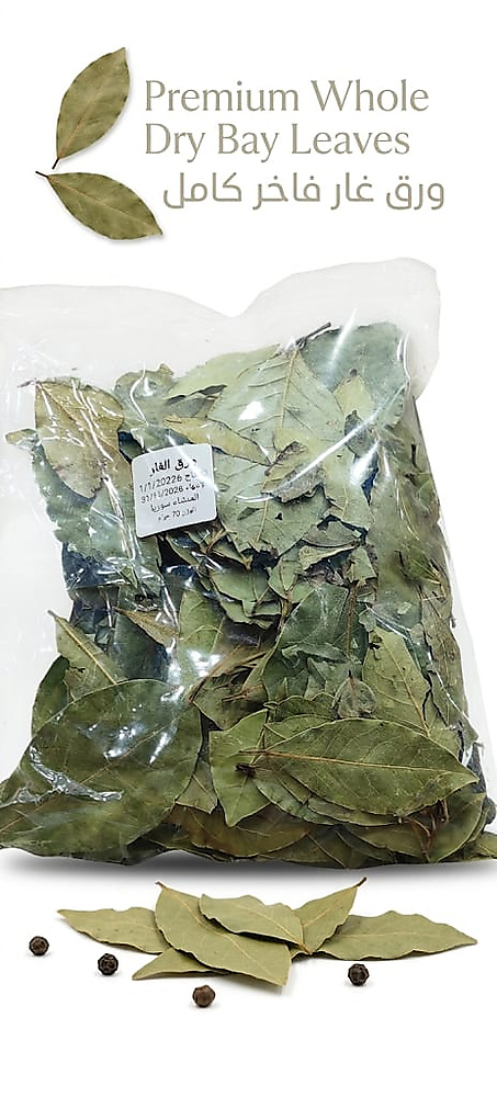 bay leaves