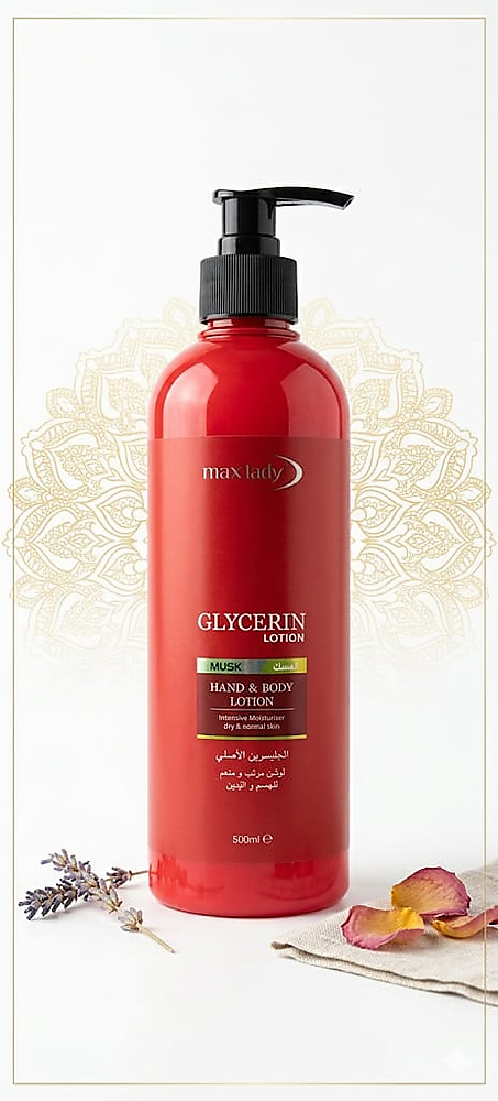 GLYCERIN LOTION