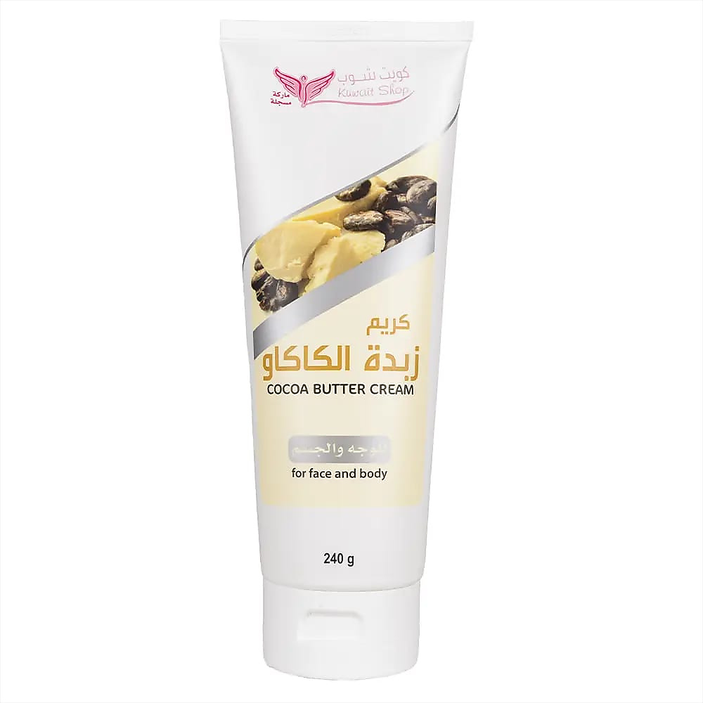 COCAO BUTTEERCREAM