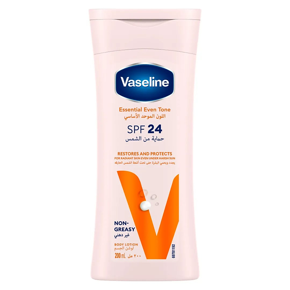 VASELINE ESSENTIEL