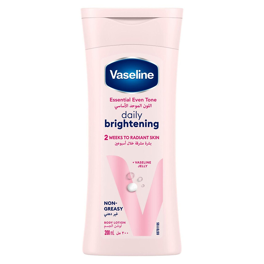 VASELINE