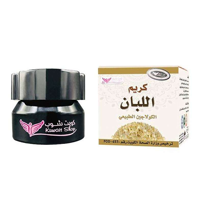 Frankincense cream, natural collagen