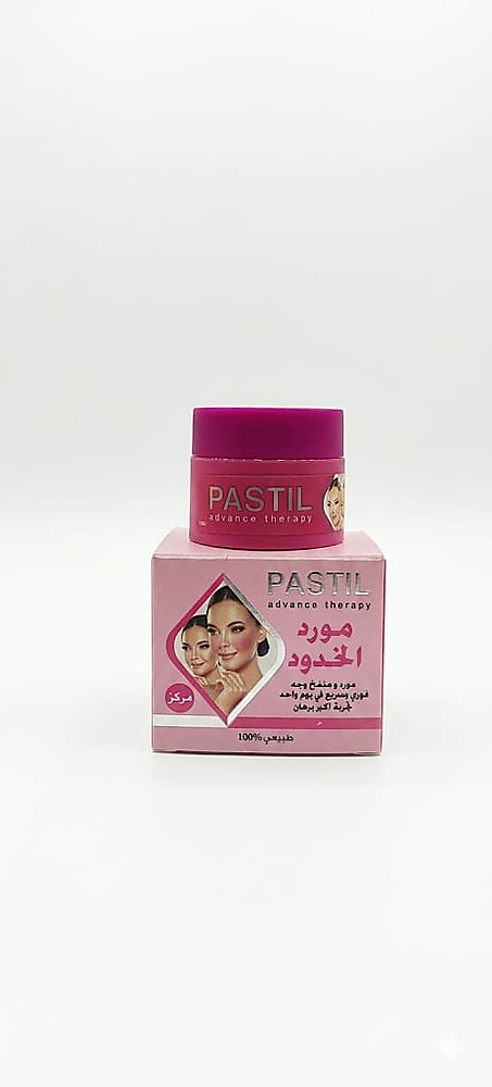 PASTIL