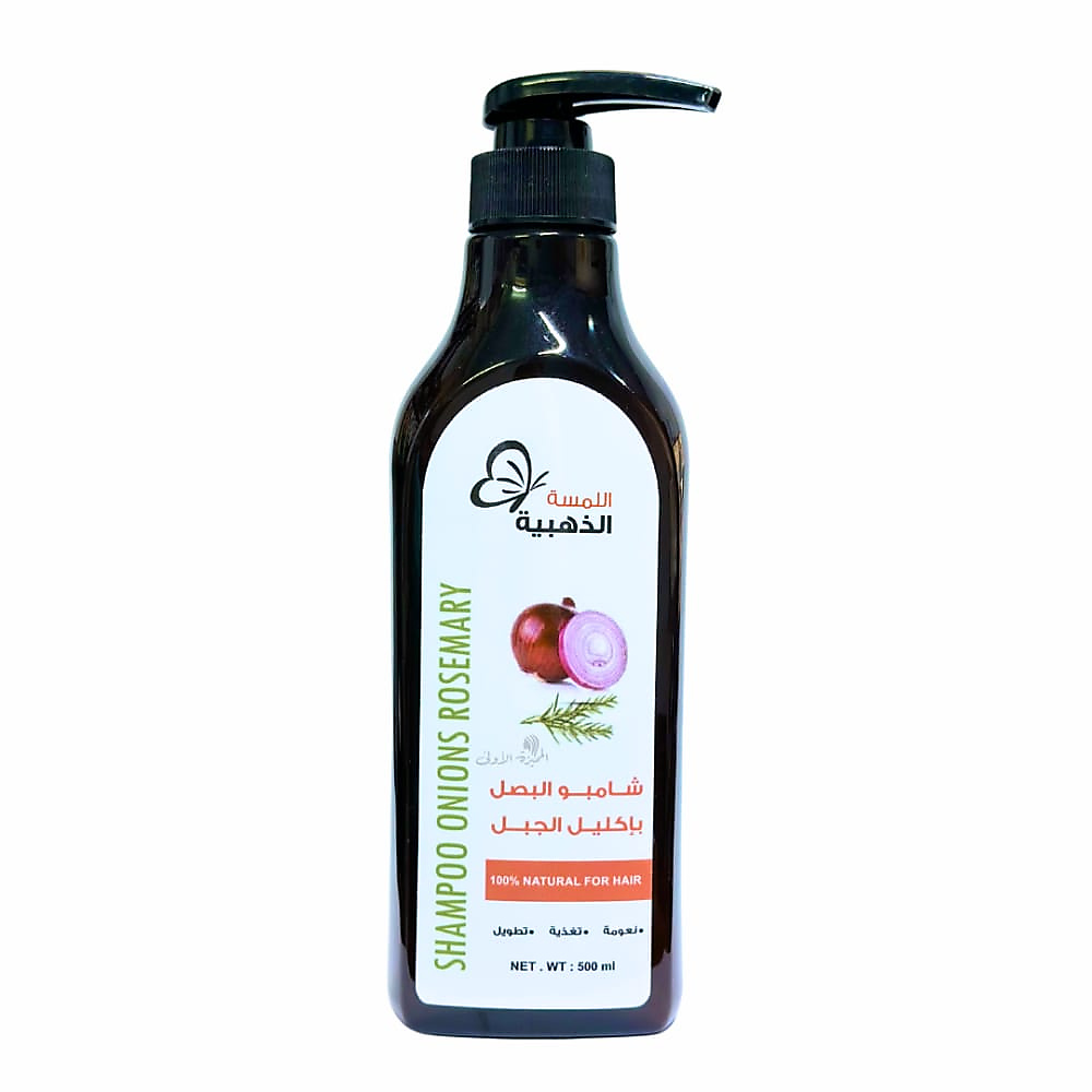 SHAMPOO ONIONS ROSEMARY