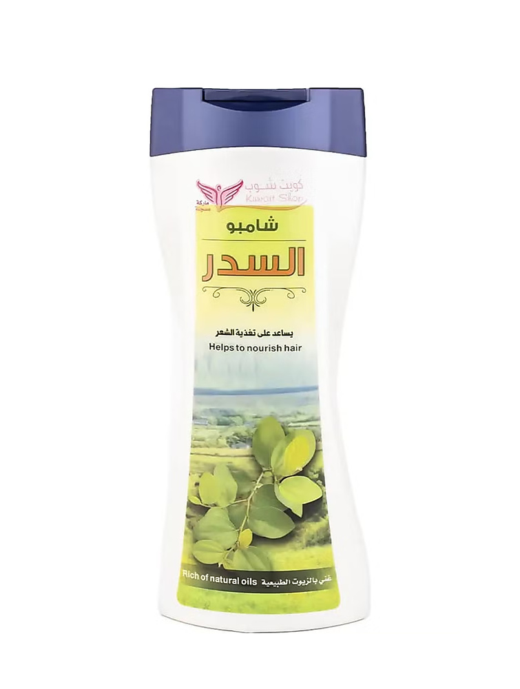ELSEDER SHAMPOO