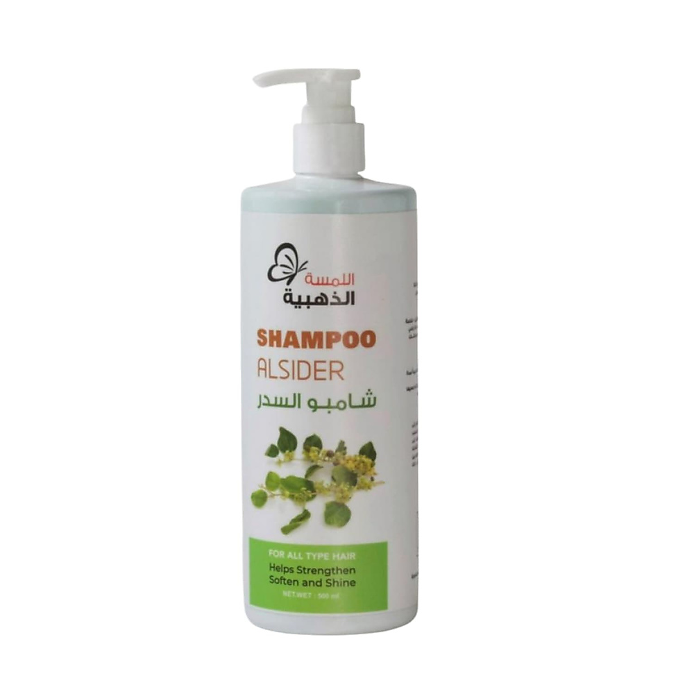 shampoo alsider