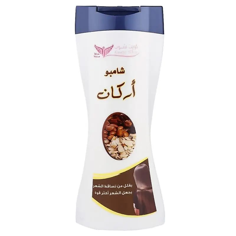 arkan shampoo
