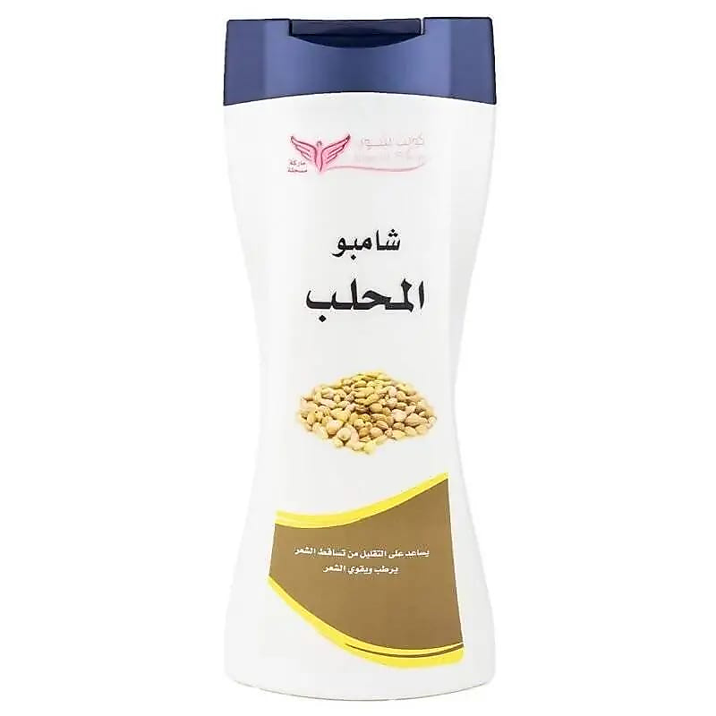 mahlam shampoo