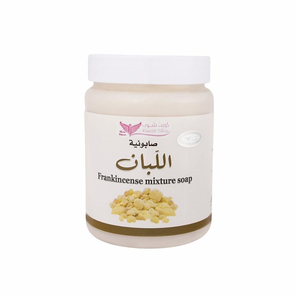 franknkincense mixtrue soap