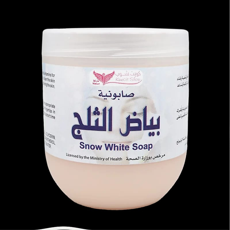 snow whithe soap