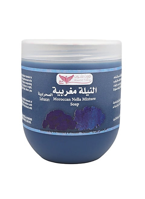 moroccan nella mixture soap