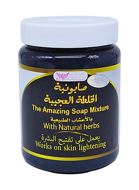 the amazing soap mixture with natural herbs