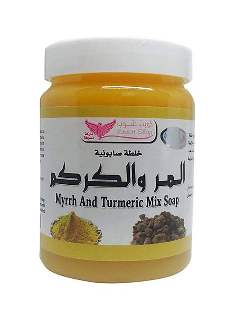 myrra and turmeric mix soap