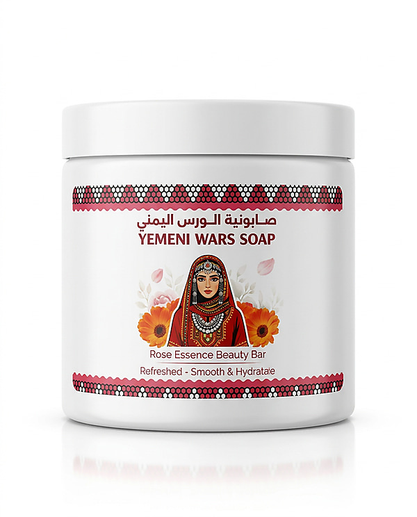 yemeni wars soap
