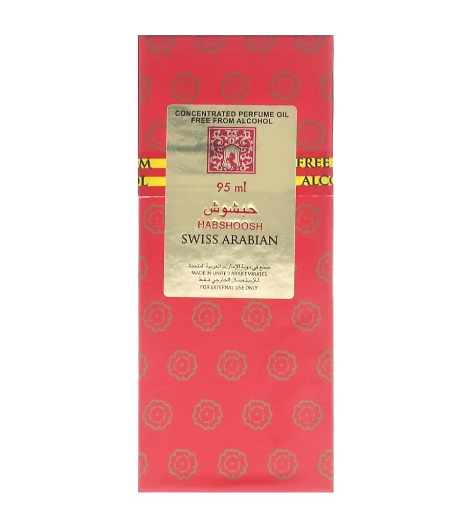 Layali El Rashid - Swiss Arabian - 95ml *