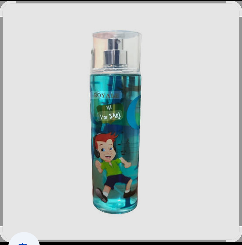Perfume for boys, or children's cologne, 250ml