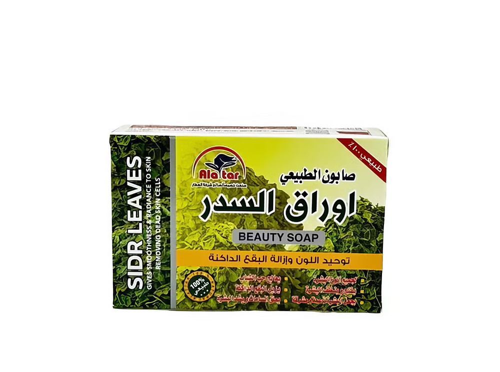 Sidr leaf soap