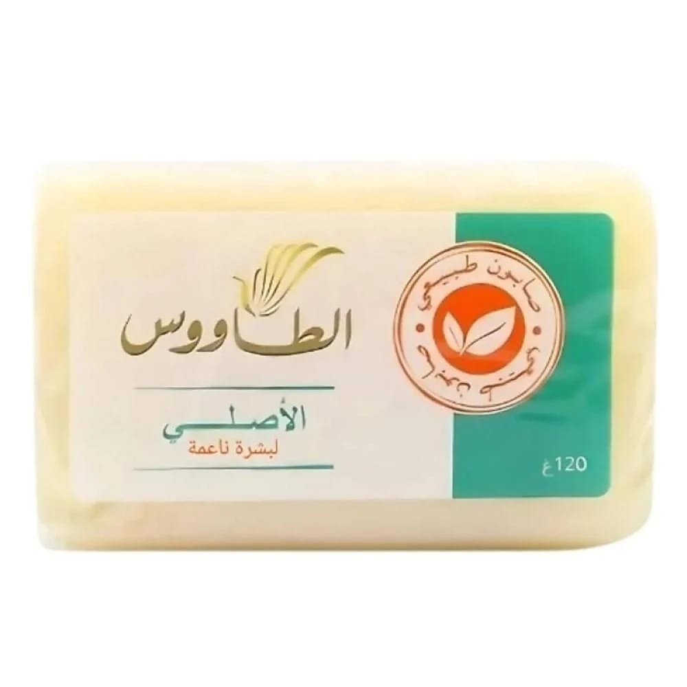 Original Peacock Moisturizing Soap 125g