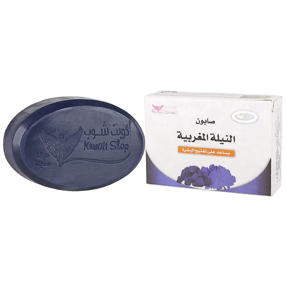 Blue indigo soap