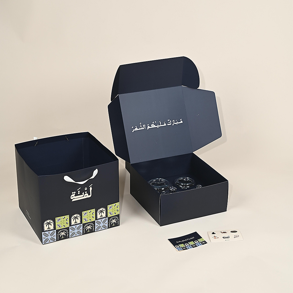طقم الجَرّة