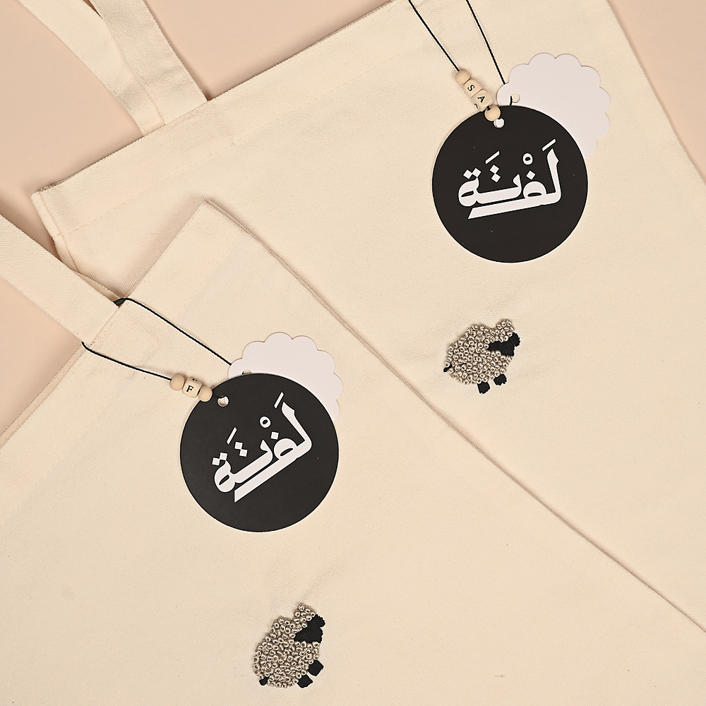 بنطلون و قميص