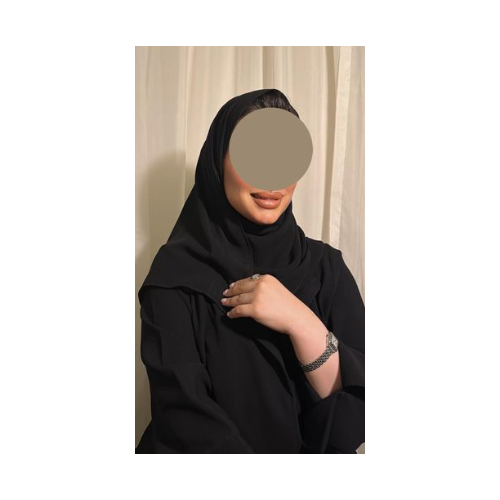 الملفع الجفسه السوبر