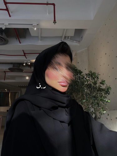 حجاب المثلث ( السكارف )