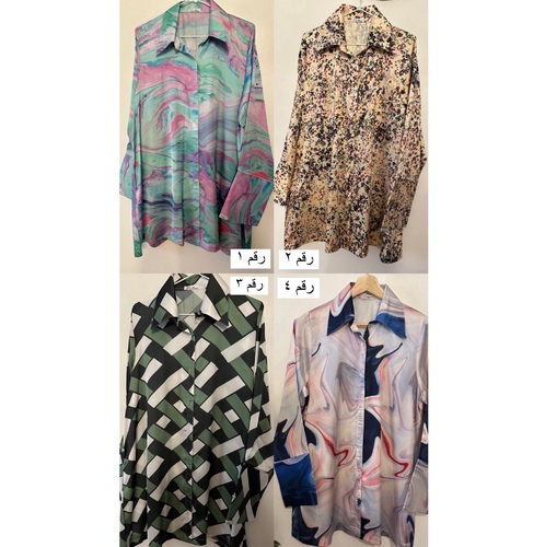 قمصان ملونه منوعه