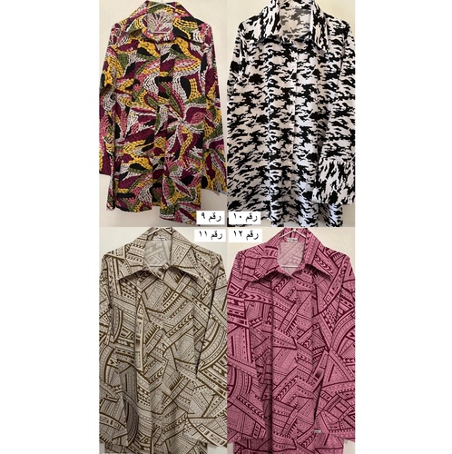 قمصان ملونه منوعه