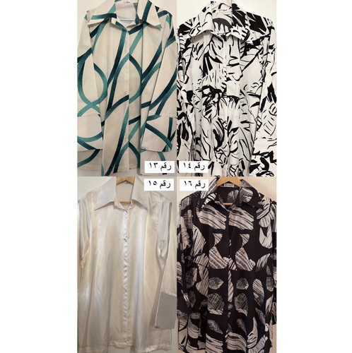 قمصان ملونه منوعه