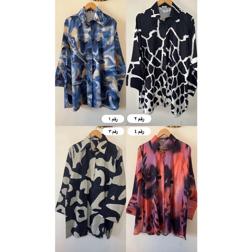 قمصان ملونه new