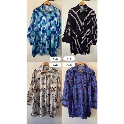 قمصان ملونه new