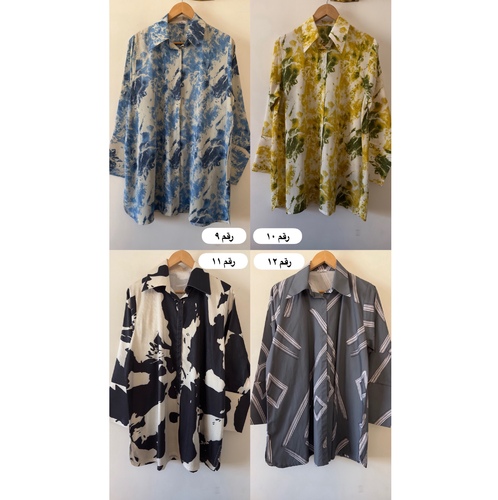 قمصان ملونه new