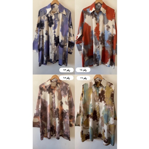 قمصان ملونه new