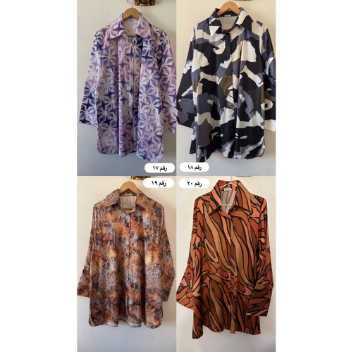 قمصان ملونه new