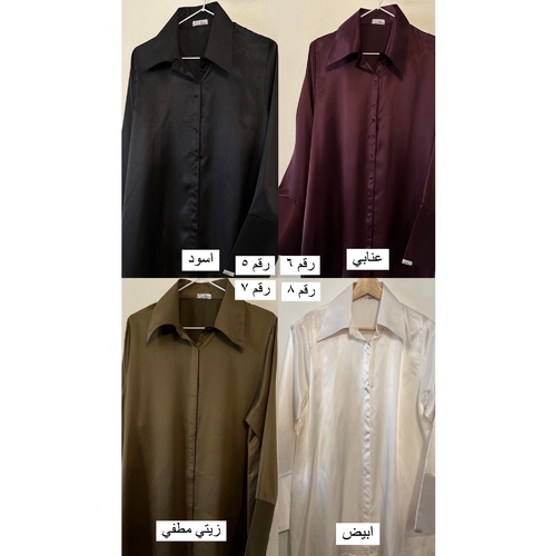 قمصان حرير ساده