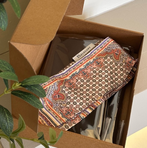 البوكس الخامس