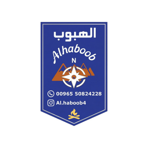 أدوات أخرى