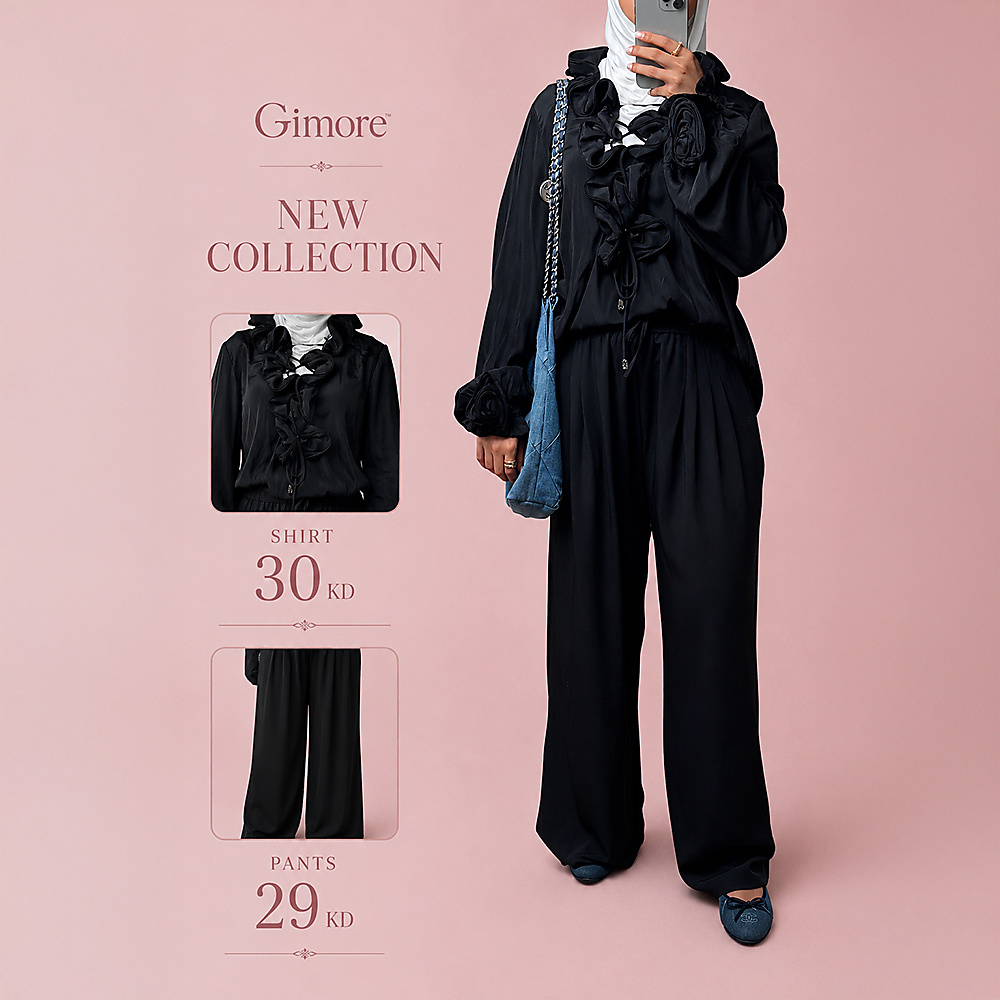 Code 2