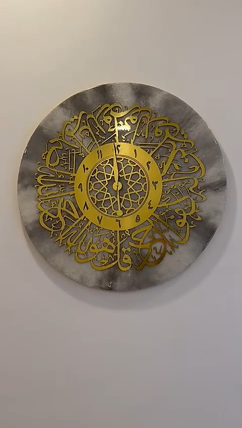 قران