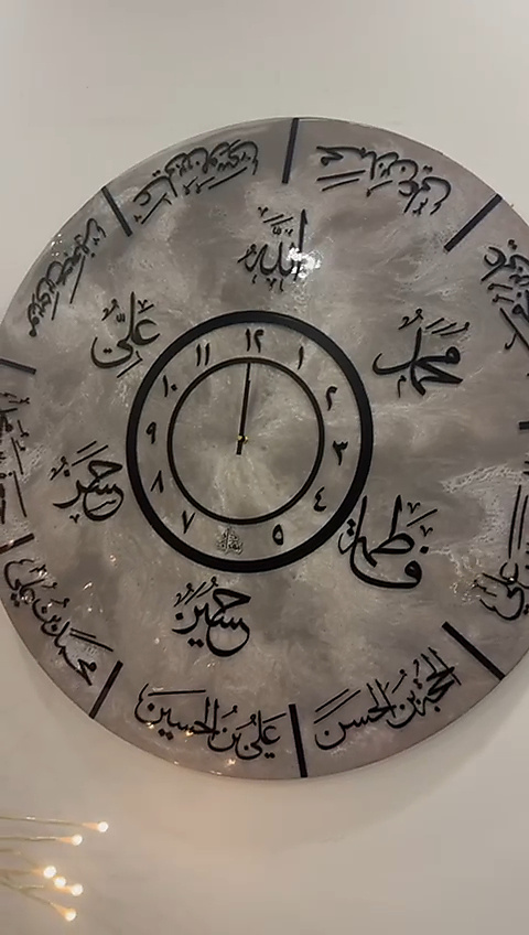 اسماء