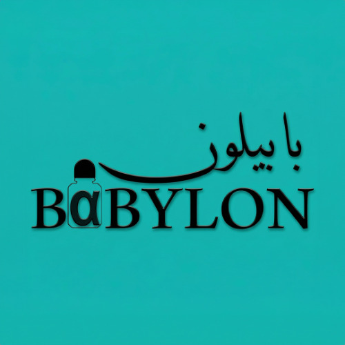 بوكس: مرش + عطر