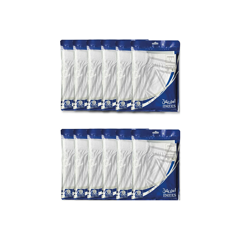 Idris shorts, one dozen (12 pieces).