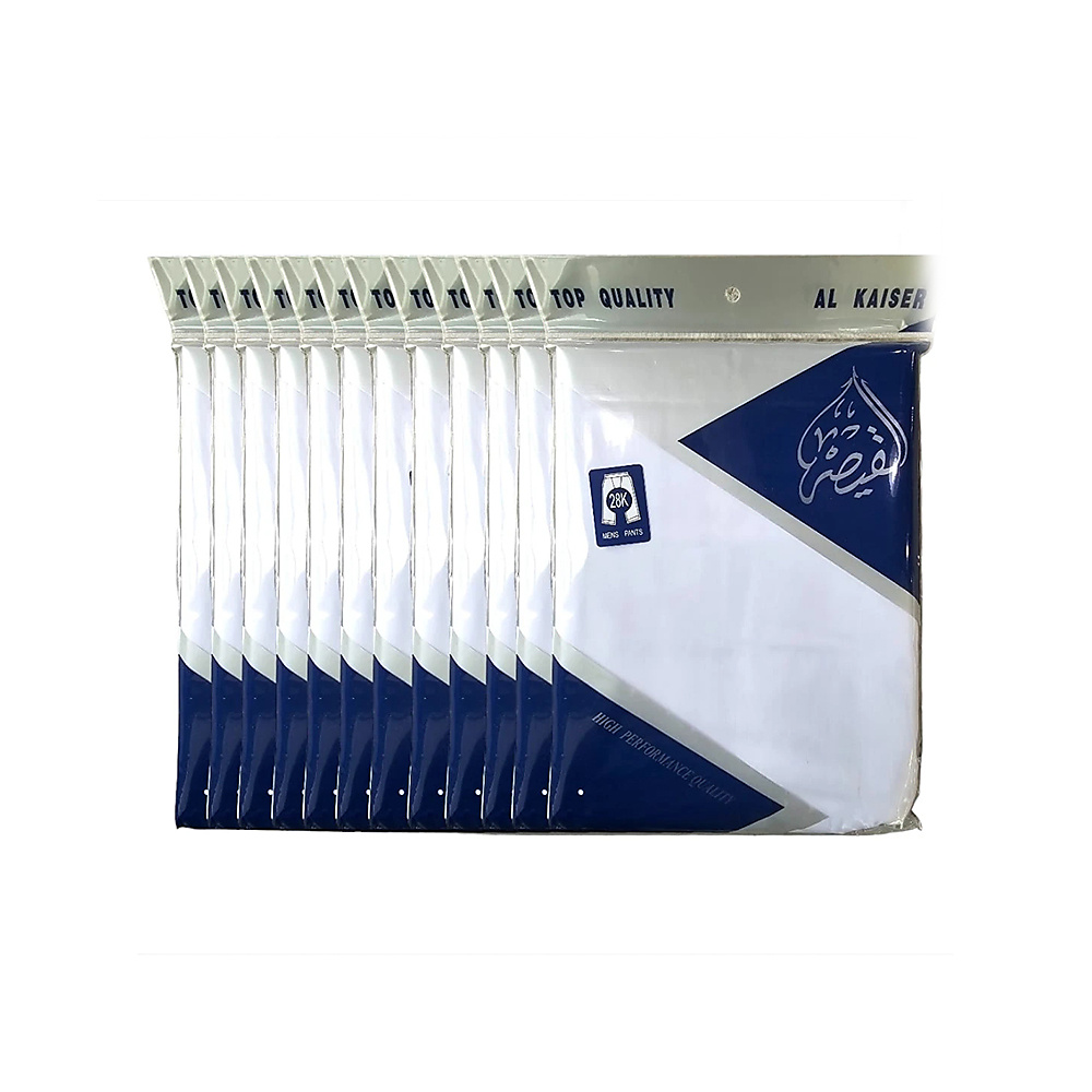 Caesar Muksar (long, double stripe), one dozen (12 pieces).