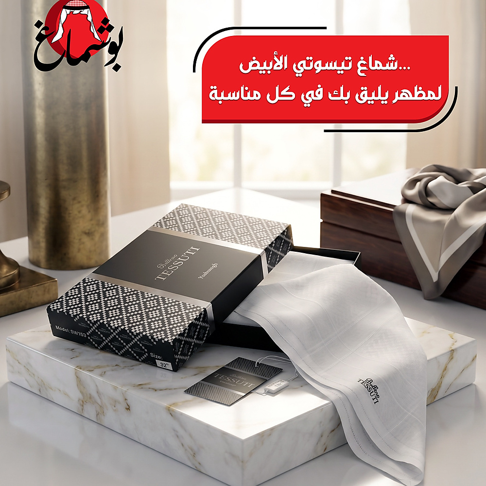 Shemagh bellano tessuti white
