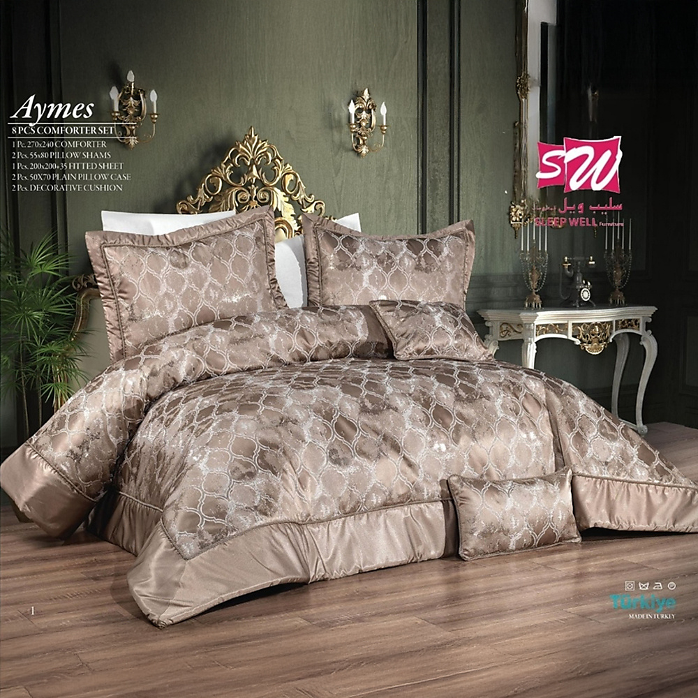 Emis Jacquard Duvet