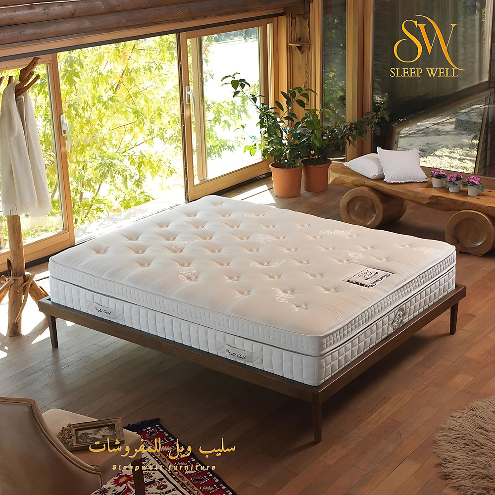 مرتبة جلاكسي الفندقية