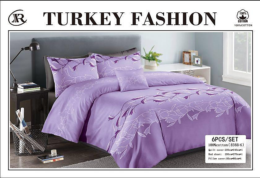 تركي فيشين