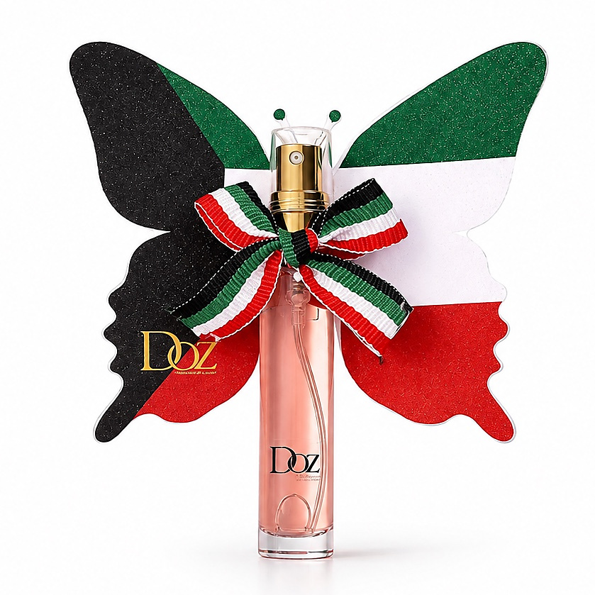 Butterfly Perfume