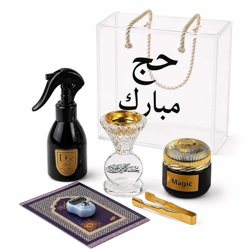 Gift Box